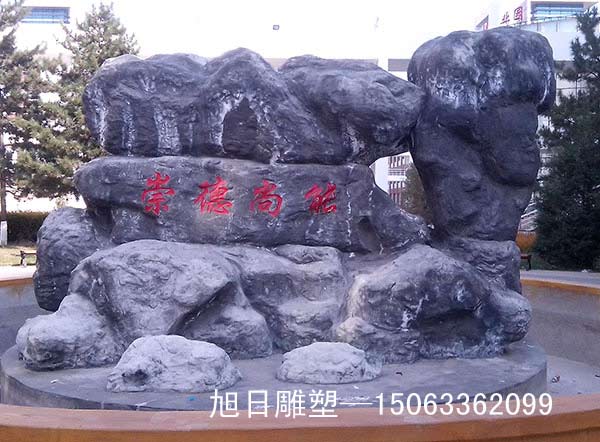 石雕、GRC雕塑